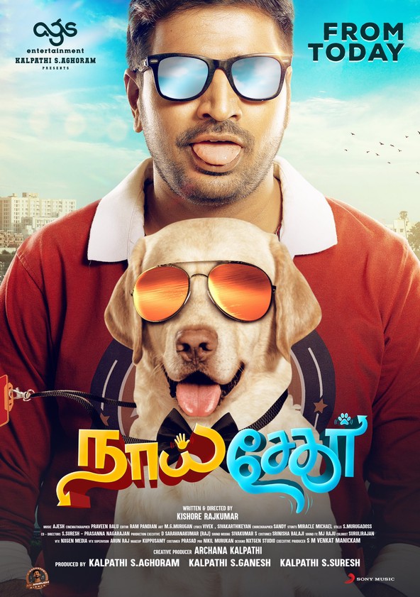 مشاهدة فيلم Naai Sekar Returns 2022 اون لاين