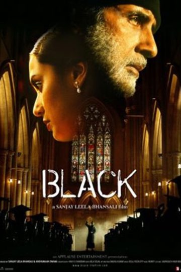 Black ( 2005 )