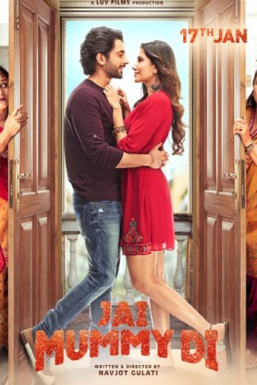 Jai Mummy Di ( 2020 )