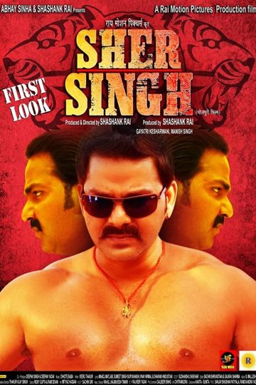Sher Singh ( 2019 )