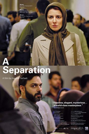 A Separation ( 2011 )