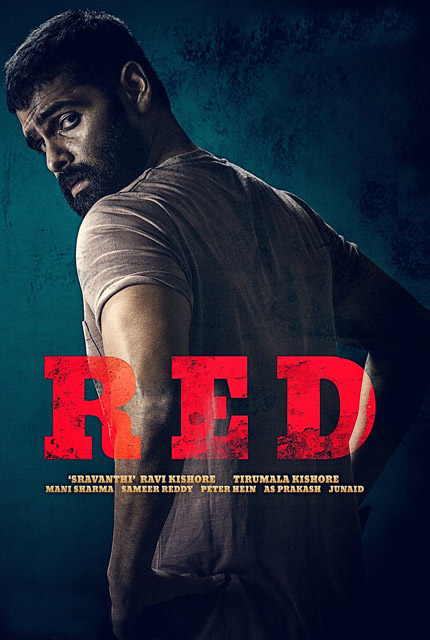 مشاهدة فيلم Red 2021 اون لاين