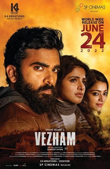 Vezham ( 2022 )