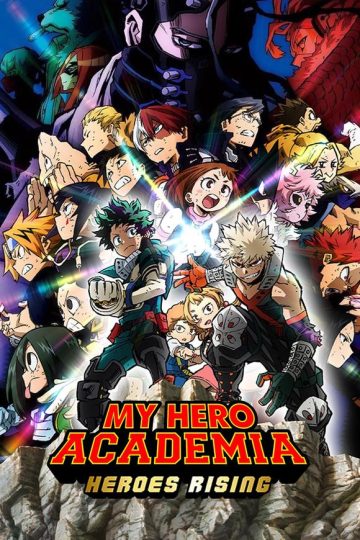 My Hero Academia: Heroes Rising ( 2019 )