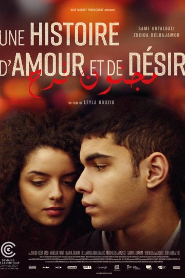 A Tale of Love and Desire ( 2021 )