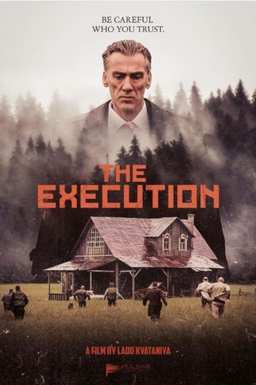 The Execution ( 2021 )
