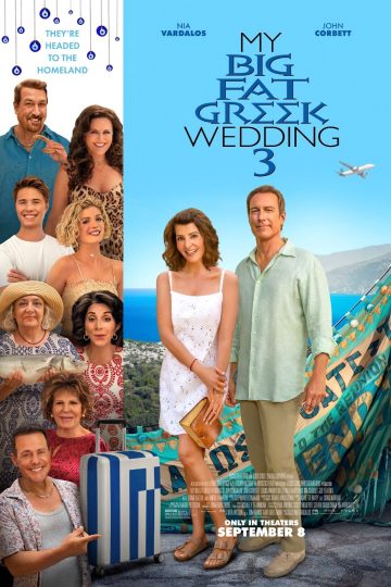 My Big Fat Greek Wedding 3 ( 2023 )