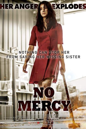 No Mercy ( 2019 )
