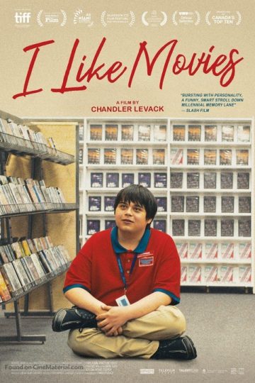 I Like Movies ( 2022 )