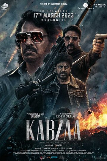 Kabzaa ( 2023 )