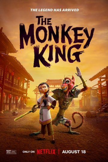 The Monkey King ( 2023 )