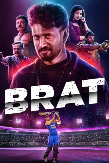 Brat ( 2025 )