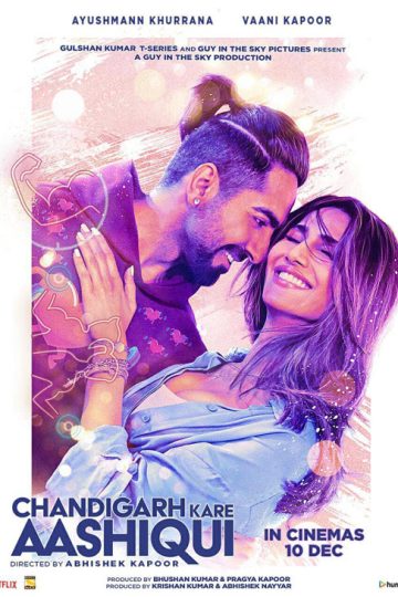 Chandigarh Kare Aashiqui ( 2021 )