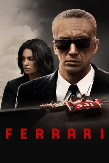 Ferrari ( 2024 )