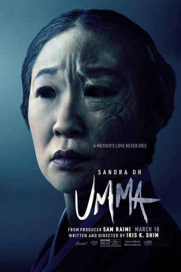 Umma ( 2022 )