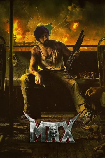 MAX ( 2024 )