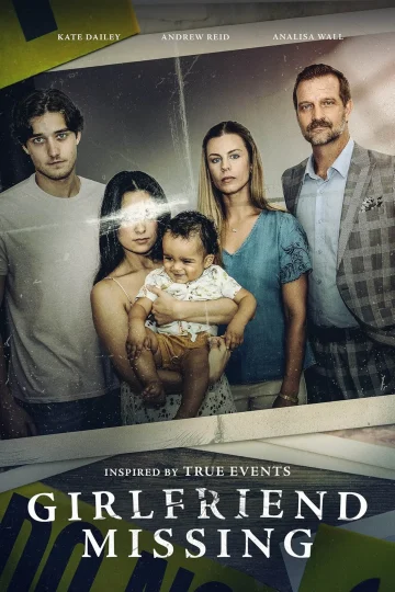 A Young Father’s Nightmare ( 2025 )