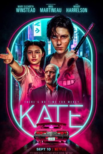 Kate ( 2021 )