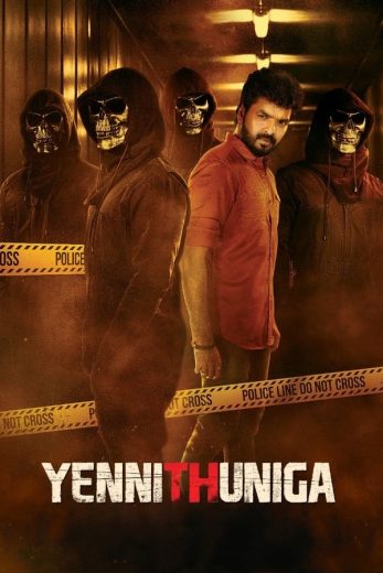 مشاهدة فيلم Yenni Thuniga 2022 اون لاين