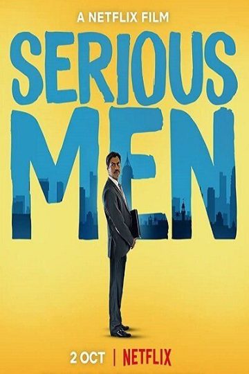 Serious Men ( 2020 )