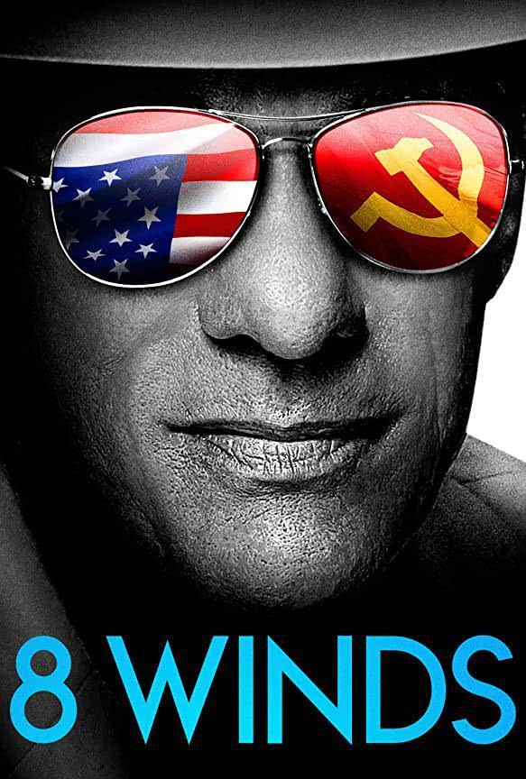 مشاهدة فيلم 8Winds 2021 اون لاين