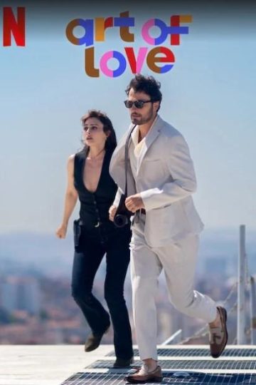 Art of Love ( 2024 )