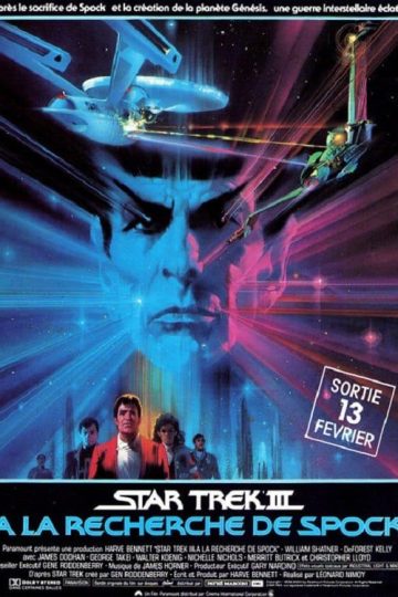 Star Trek III: The Search for Spock ( 1984 )