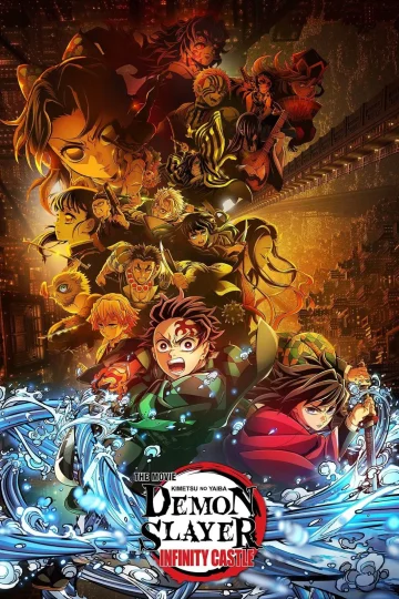 Demon Slayer Kimetsu No Yaiba Infinity Castle ( 2025 )