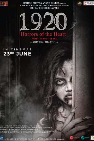1920Horrors of the Heart ( 2023 )