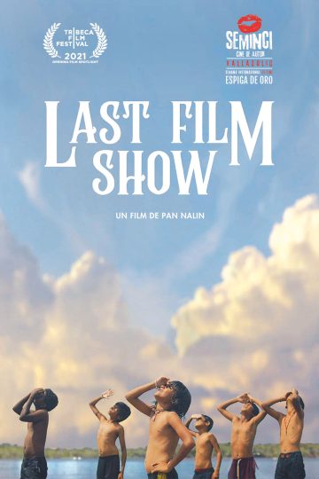 Last Film Show ( 2021 )