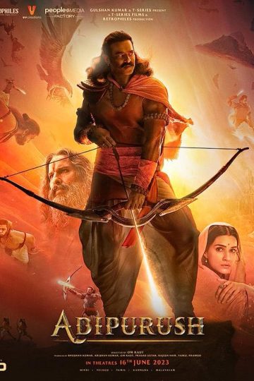Adipurush ( 2023 )