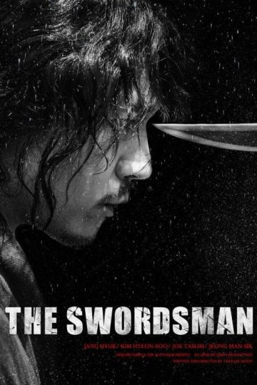 The Swordsman ( 2020 )