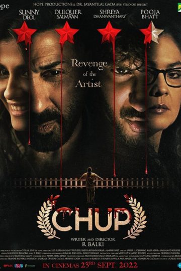 Chup ( 2022 )