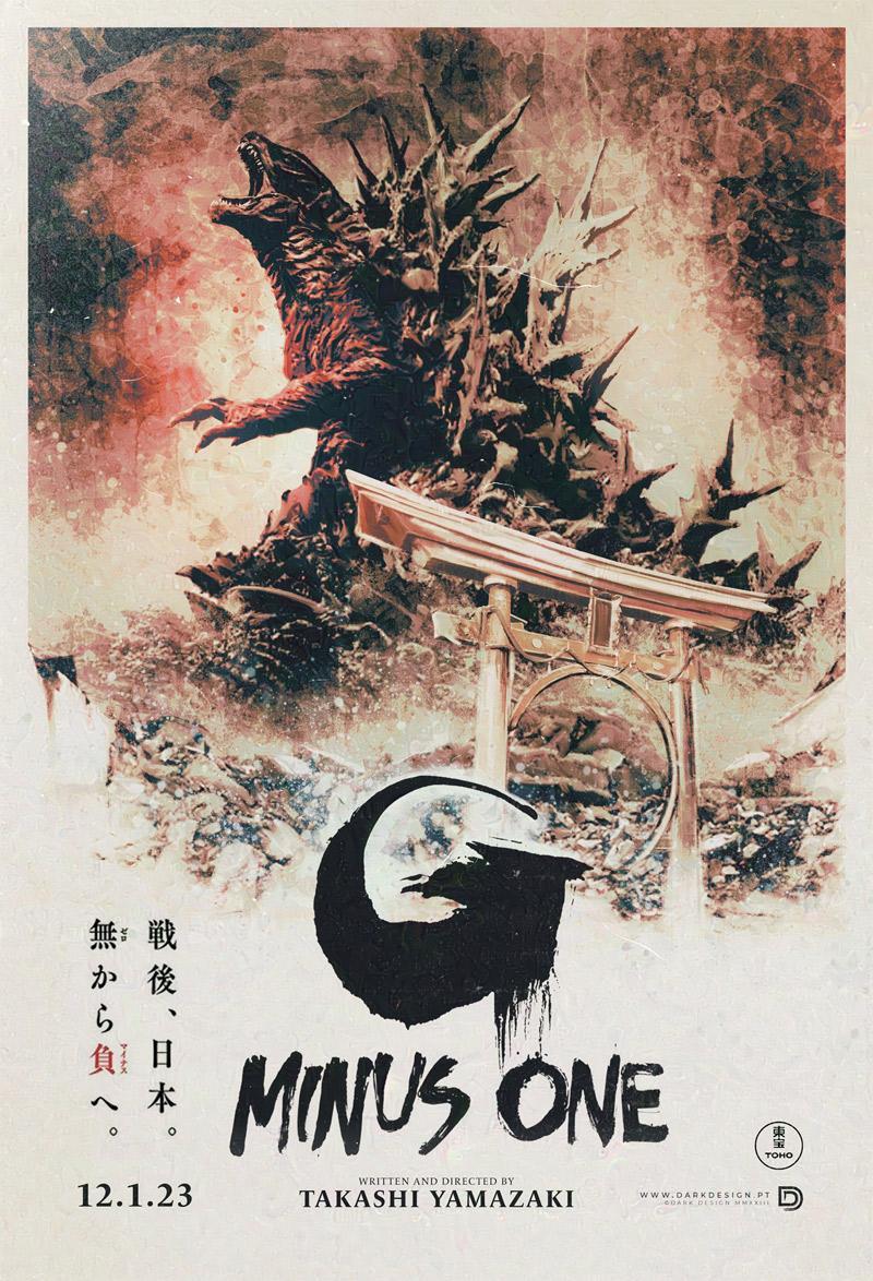 Godzilla Minus One ( 2023 )