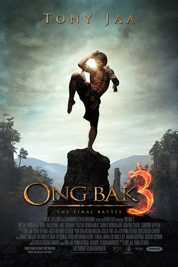 Ong-bak 3 ( 2010 )