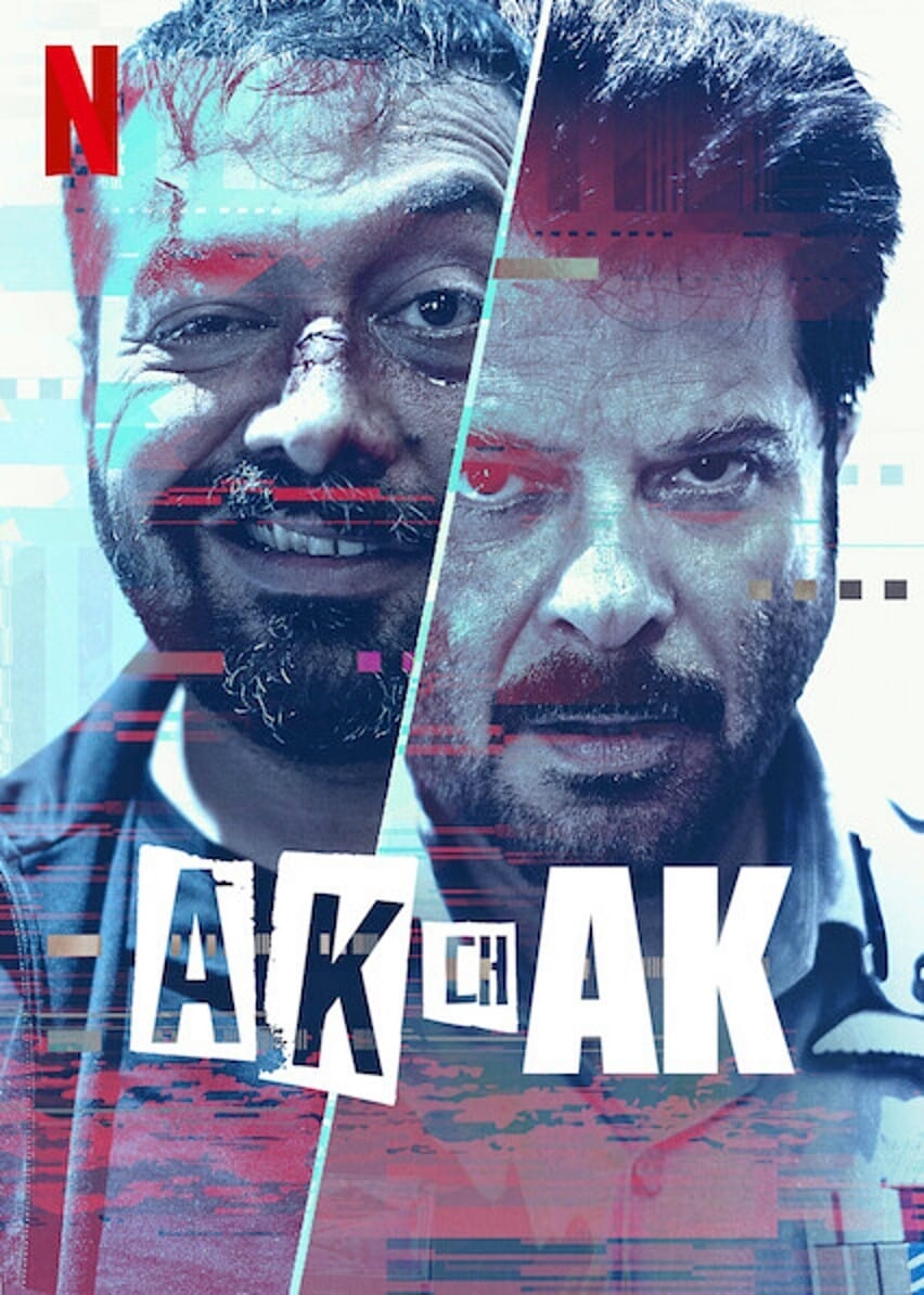 مشاهدة فيلم AK vs AK 2020 اون لاين