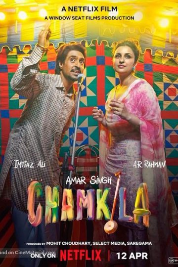 Amar Singh Chamkila ( 2024 )