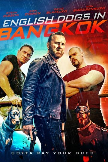 English Dogs in Bangkok ( 2020 )
