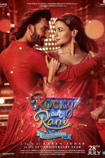 Rocky Aur Rani Kii Prem Kahaani ( 2023 )
