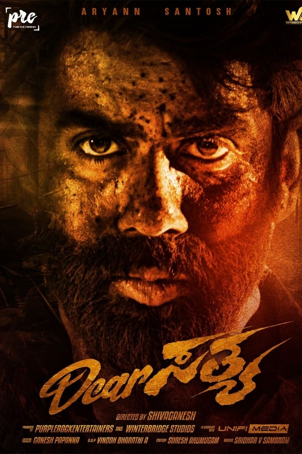 مشاهدة فيلم Dear Sathya 2022 اون لاين
