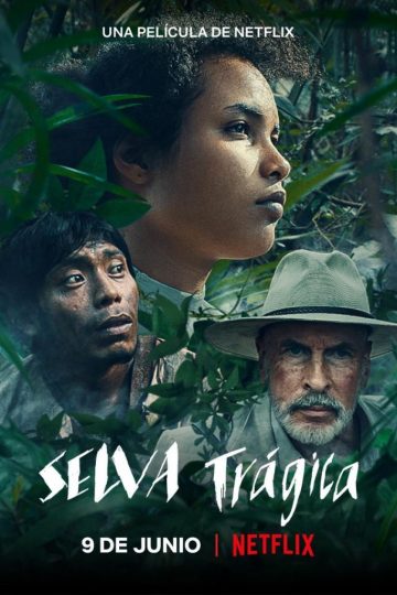 Tragic Jungle ( 2021 )
