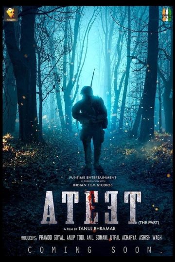 Ateet ( 2020 )