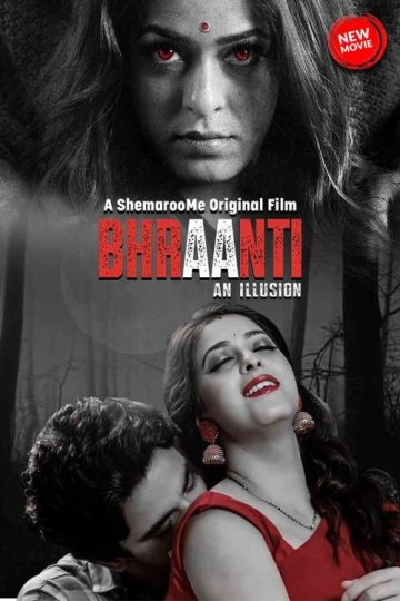 Bhraanti an illusion ( 2023 )