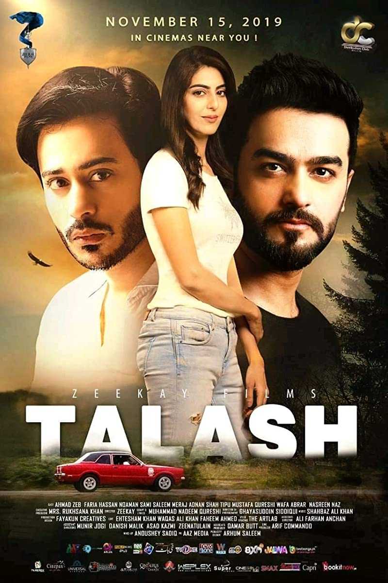 مشاهدة فيلم Talash 2019 اون لاين