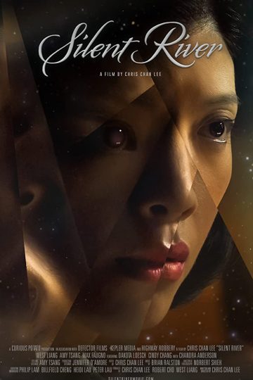 Silent River ( 2021 )