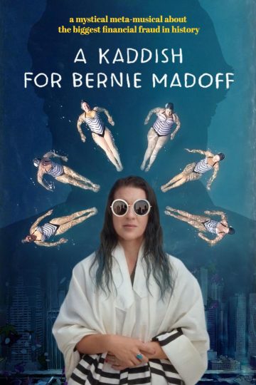 A Kaddish for Bernie Madoff ( 2021 )