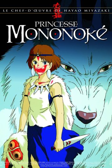 Princess Mononoke ( 1997 )