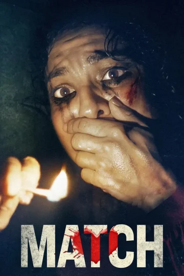 Match ( 2025 )
