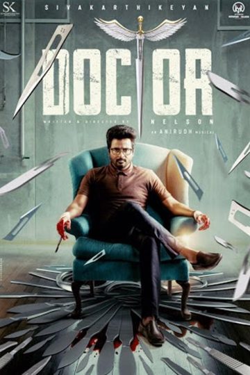 Doctor ( 2021 )