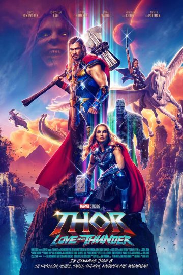 Thor: Love and Thunder ( 2022 )